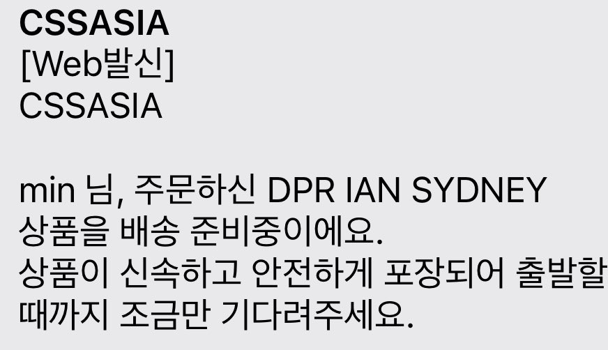 miniiibr's tweet image. 드디어…..❤️‍🔥