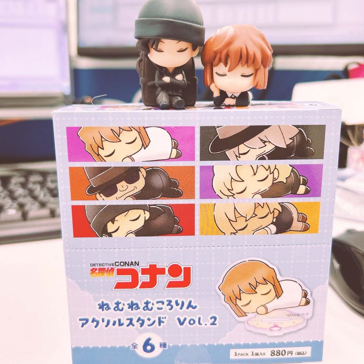 totsu_totsuko's tweet image. ジンが笑ってらぁ
