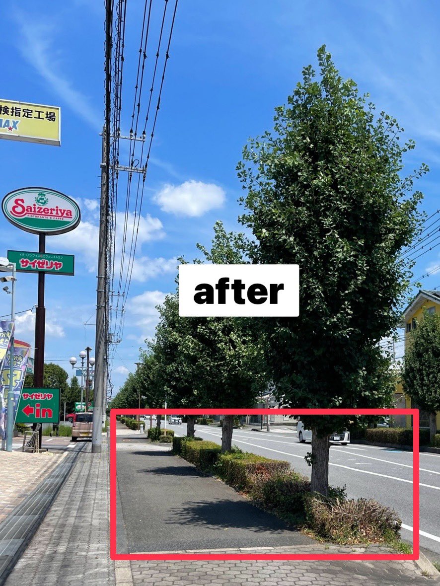 masahiro_okm10's tweet image. 【街路樹の剪定が完了しました】

✅ふれあい道路沿いの企業様から「お店から県道に出る際、車内から左右を確認すると街路樹が視界を遮り危険⚠️剪定をして欲しい」とご要望を頂いていました。
この程、作業が完了し左右から来る車両がしっかり見えるようになりました。
ご安全に🚗

#公明党
#RICE🌾🍚