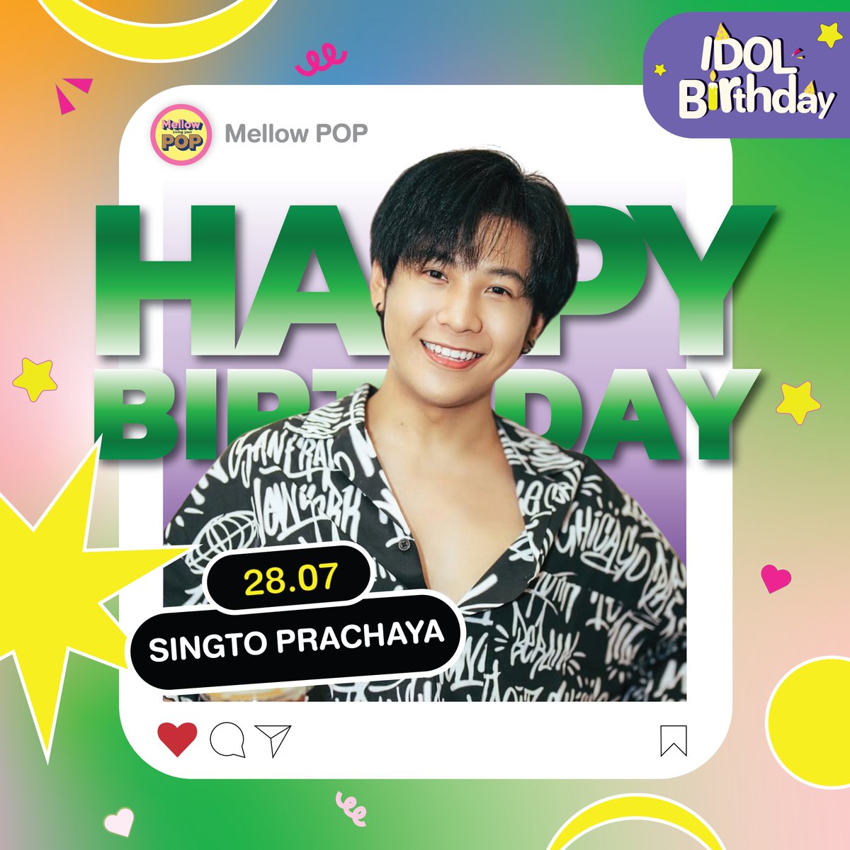 MellowPOP_TH's tweet image. 🎂 Happy Birthday to Singto 💕
.
✨ Mellow POP ขอให้สิงโตมีความสุขมาก ๆ สุขภาพแข็งแรง 💪🏻 คิดหวังสิ่งใดขอให้สมปรารถนานะคะ 🫰🏻💕
.
#MellowPOP
#SingtoBD2025
#SingtoPrachaya