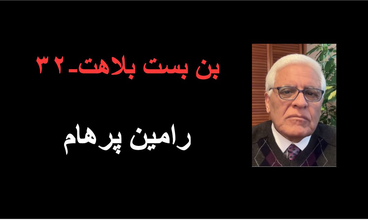 Maj_mohammadi's tweet image. youtube.com/watch?v=blC7QX…