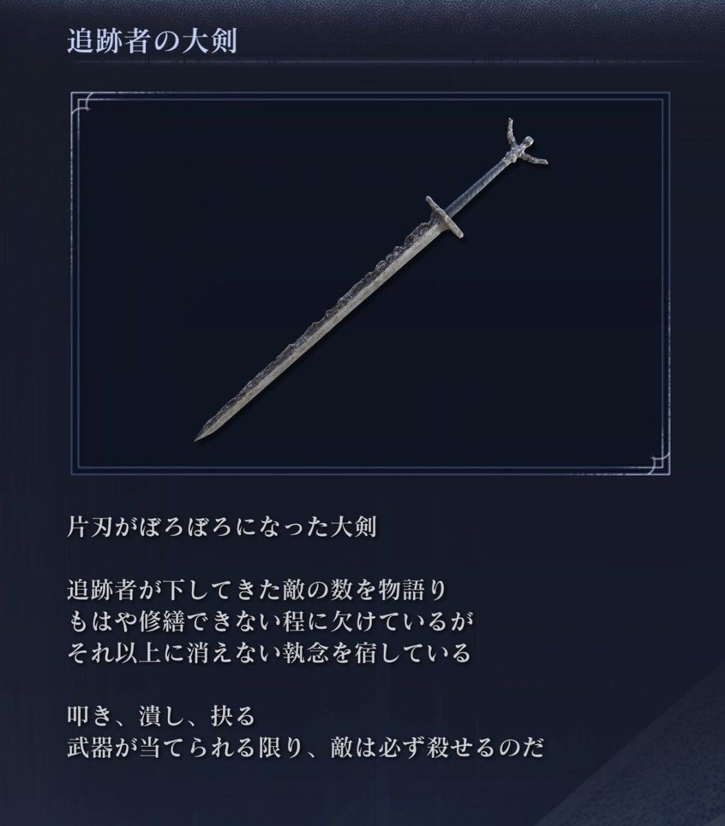 takuan_alter's tweet image. 負けられない戦いがある
どんなに強大な敵でも腕が消し飛ぶまでパイルを撃ち込む
叩き、潰し、抉る
武器が当てられる限り、敵は必ず殺せるのだ

アチキは追跡者お兄ちゃんが最推しよ☆

あとまったく関係無いけどガンダムW の30thの奴みたわ☆
かっこよすぎだろ笑

というわけで後半の仕事頑張ります笑