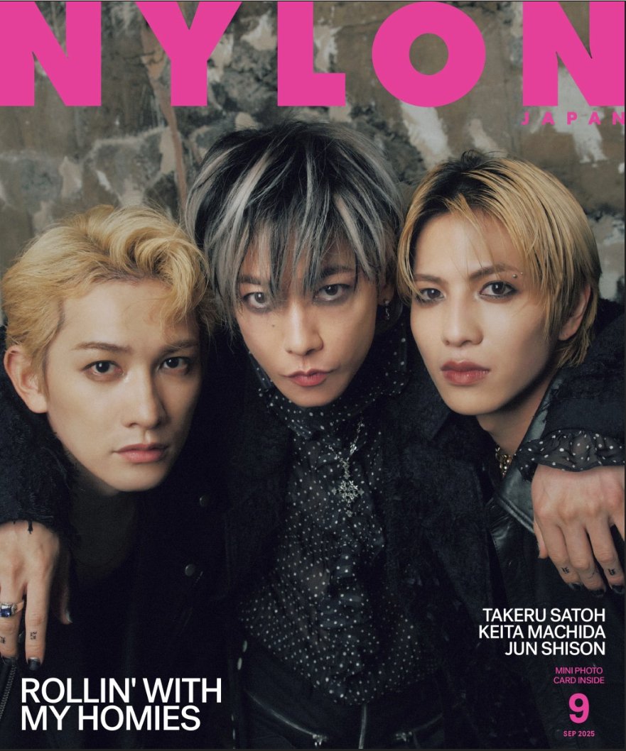 公式】雑誌のFujisan.co.jp on X: 