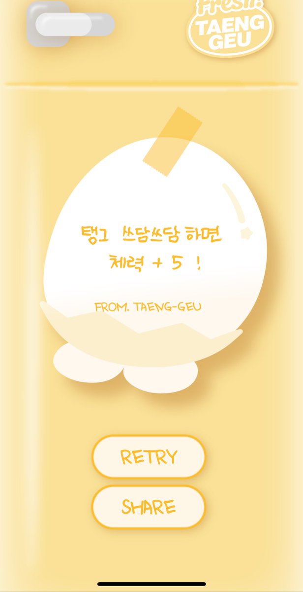 sallangtaeng's tweet image. 귀여워 ㅋㅋㅋㅋㅋㅋㅋㅋ