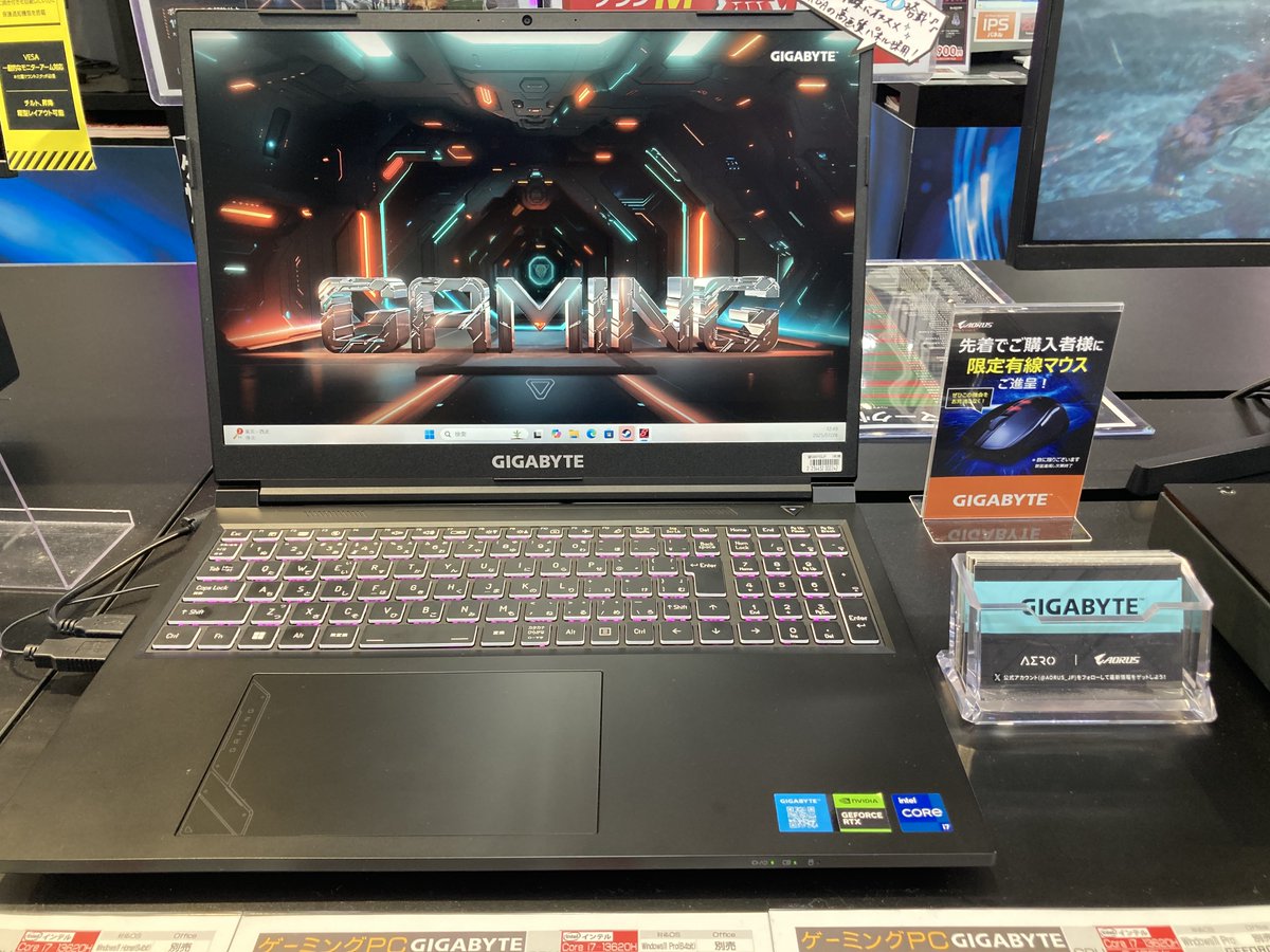 sofmap_namba's tweet image. 🌻SUMMERセール開催中🌻

〈本日お持ち帰り可能❗️〉
RTX4060＆第13世代corei7搭載🌈
幅広くゲームを遊びたい人におすすめ🎮
165Hzの高リフレッシュレートも魅力😻

＃GIGABYTE G6 KF-H3JP853KH
159,800円(税込) 10％ポイントサービス🎶

商品詳細はこちら⬇️
sofmap.com/product_detail…