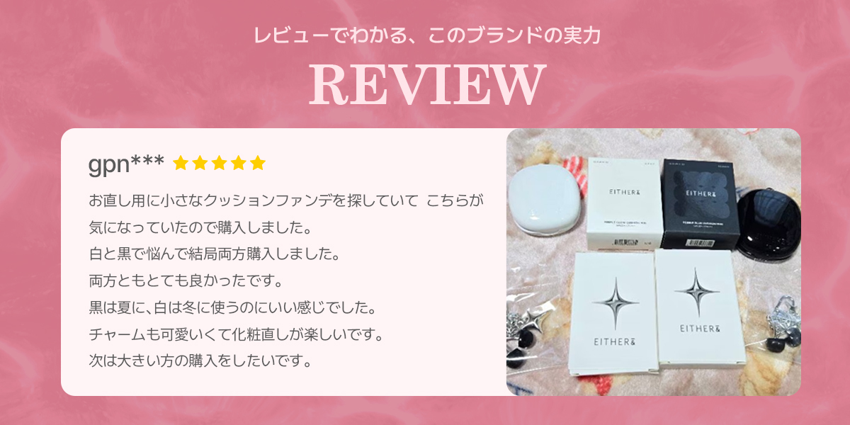 Qoo10_Shopping's tweet image. /
フォロワー様限定企画!
モニター募集イベント💕
\
🎁先着1,000名様🎁
破格の価格で試せるチャンス✨
#Qoo10MOVE Instagramをフォローして
今すぐ購入しよ⭐
✅詳しくはコチラ💁🏻♀️
Qoo10X.short.gy/dNCcX7
#Qoo10 #Qoo10MOVE
#韓国ファッション #ジゼル
#aespa #エスパ