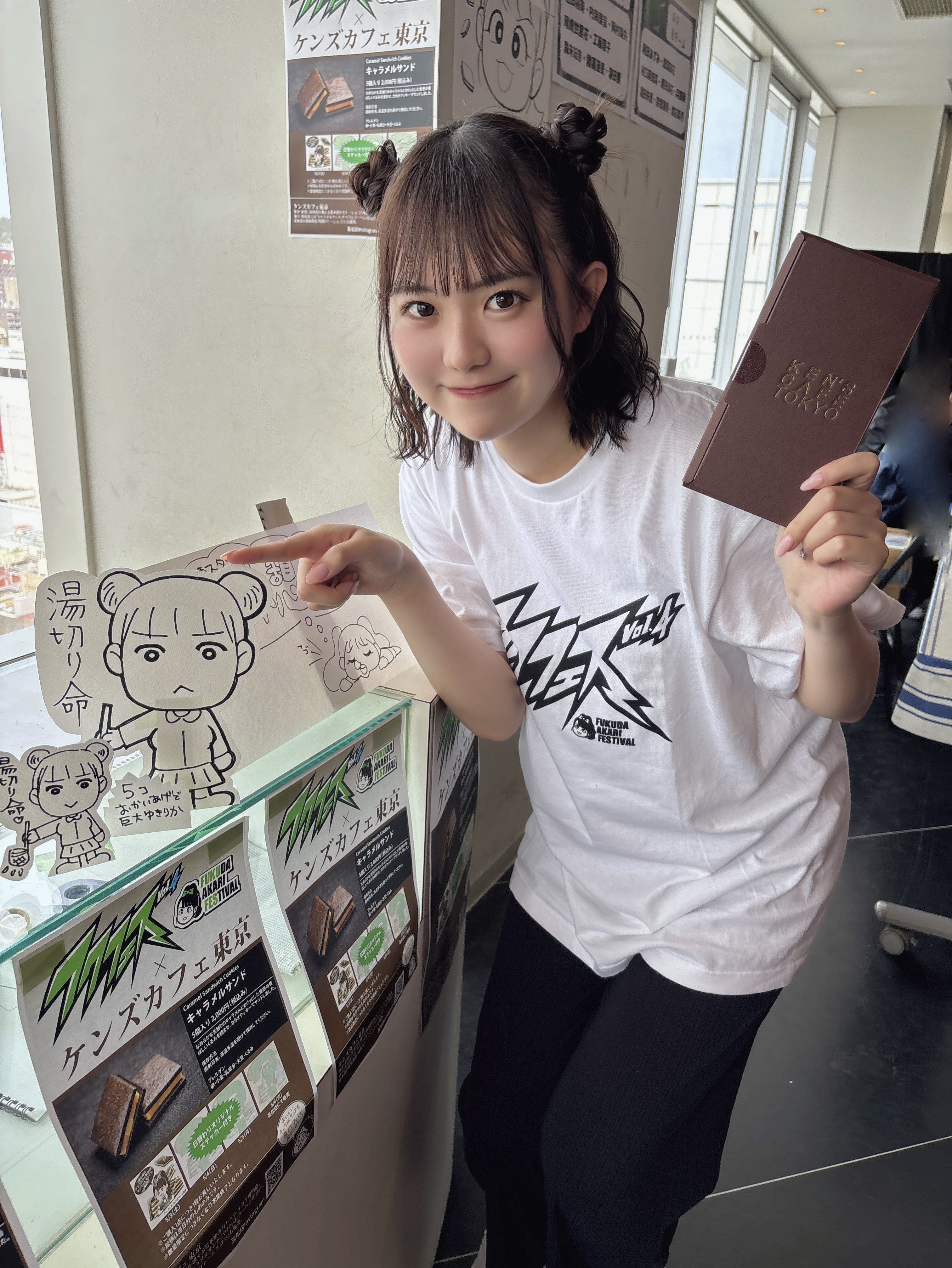 はなゆきページ はなゆき (@hanayuki_MDFL) / X