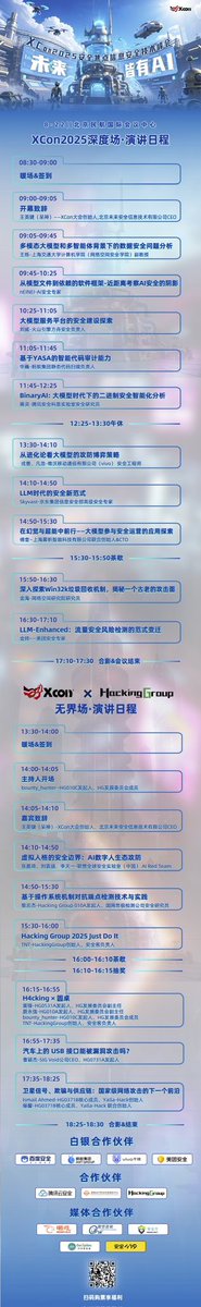 HackingGroup tweet media