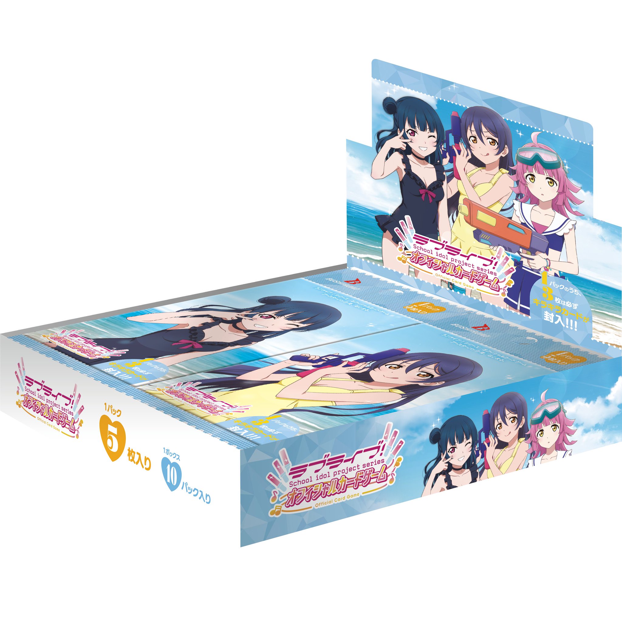 【種村 有菜先生】ポストカードパック（３種コンプリートセット） TF ポストカード JAPAN テイク ア レスト柄 (07100343)