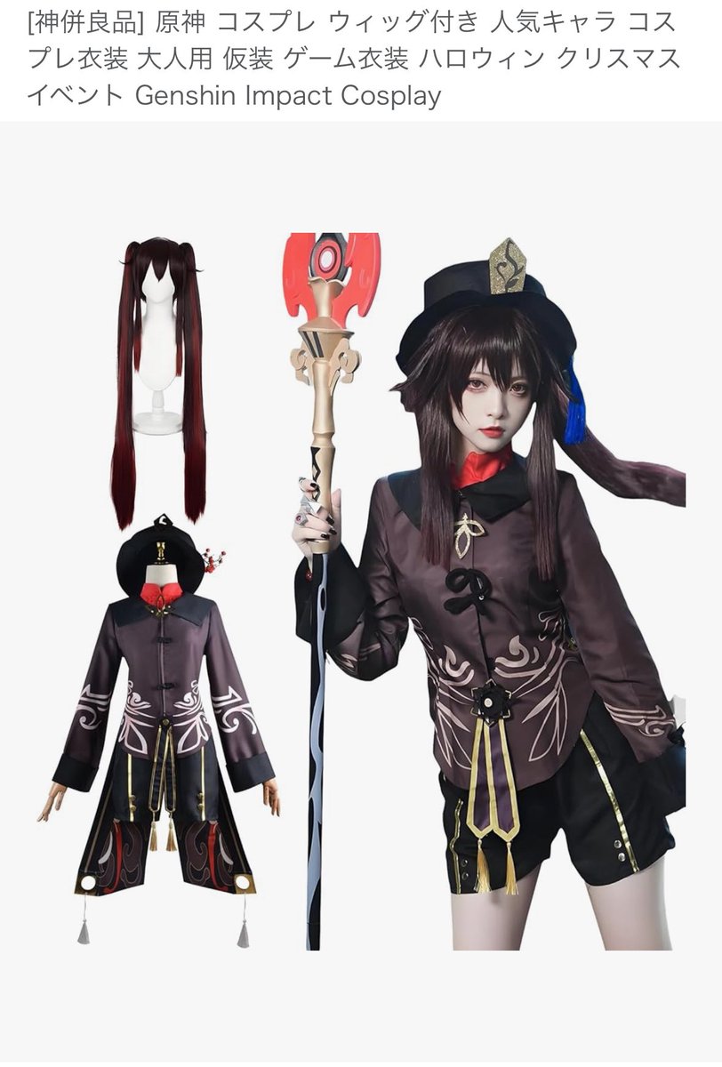 即決 デザフェス55 暗黒エンターテイメント 闇病玩具 Melty peto 溶解