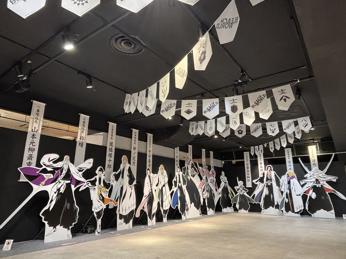 bleach_event's tweet image. \\ 東京終了&大阪情報解禁//
昨日 BLEACH WORLD 東京会場が終了しました。
沢山のご来場まことにありがとうございました!
次は大阪がスタート✨
■期間:8/8(金)~9/15(月・祝)
■場所:HEP FIVE 8階
👇HPはこちら
event.bandainamco-am.co.jp/cx/bleach-worl…
#BLEACHWORLD #BLEACH