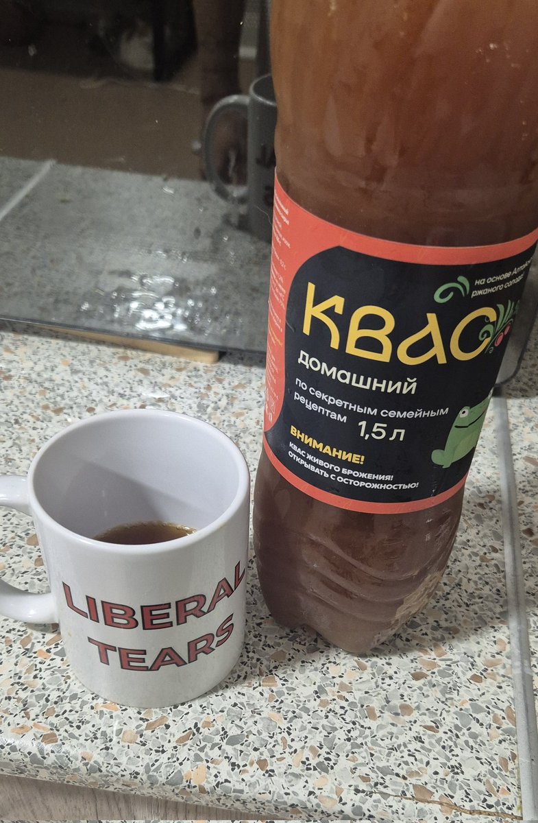 dustyy545's tweet image. Kvas blyat