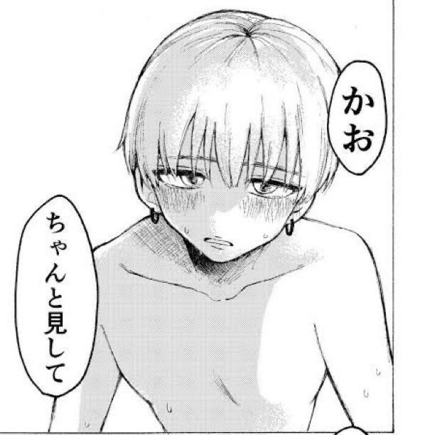 ndbe_tbm's tweet image. 