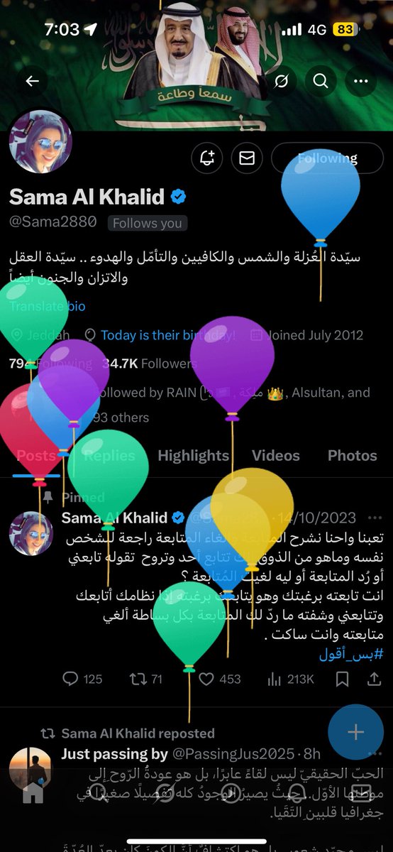 Quarter727's tweet image. كل عام وانتي بخير وسعاده ورضا يا جميله 🤍
@Sama2880