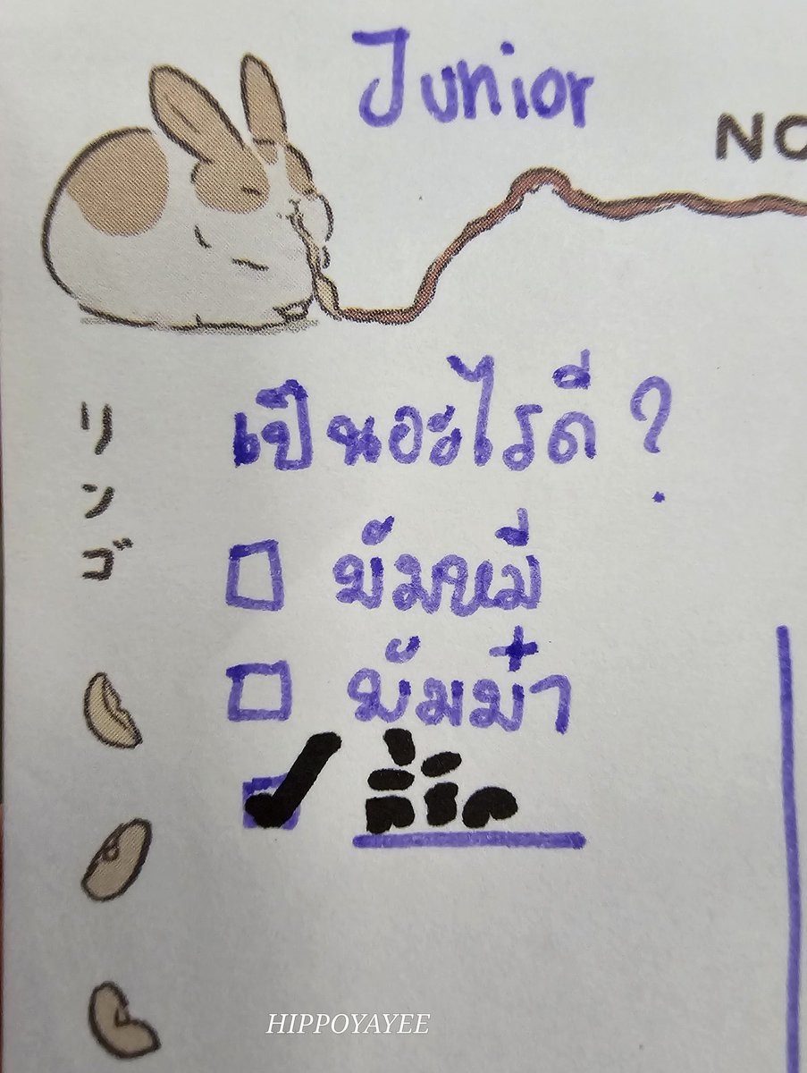 hippoyayee's tweet image. คือตั้งแต่ต้นปีที่แล้ว ทำไมไม่เคยได้เป็นแม่ 😔
(((งานเมื่อวานพี่แอมเผื่อแผ่มา โอ้ย ฮือ อึ้งมาก รักพส วาสนานุมาก @Amp_AmMie 😭🙏🏼)))