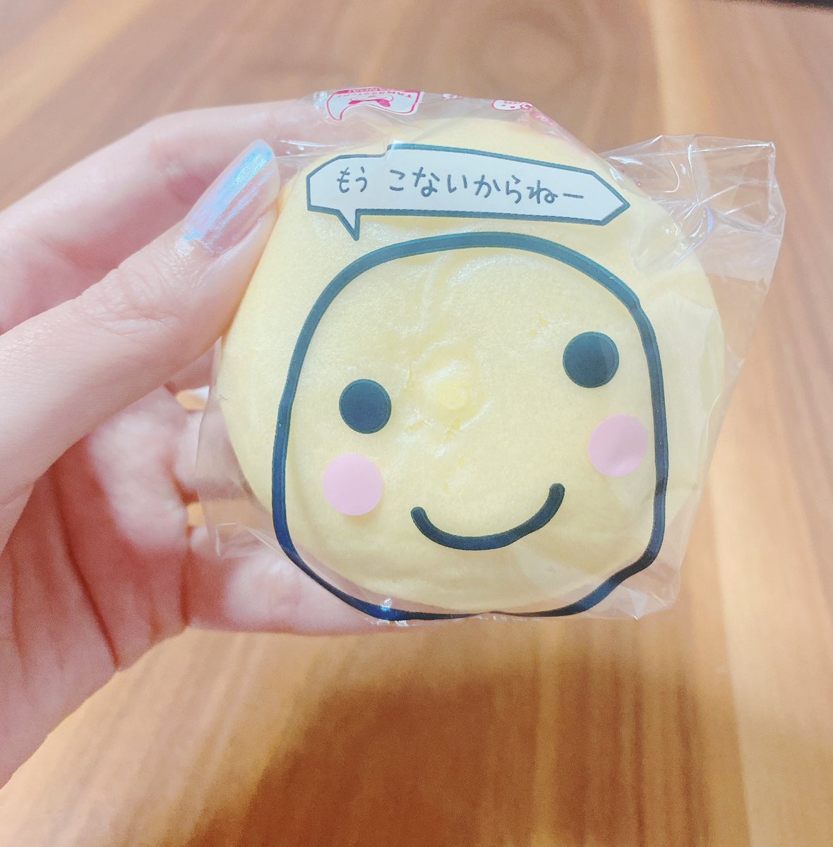 keito_a_mouse's tweet image. 食べちゃうからねー
