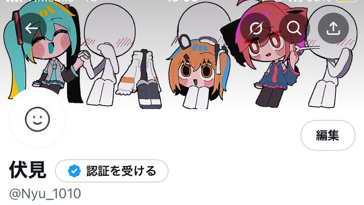 Nyu_1010's tweet image. 自我の強いヘッダー