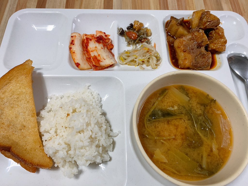 AWAWA0331's tweet image. #와와밥