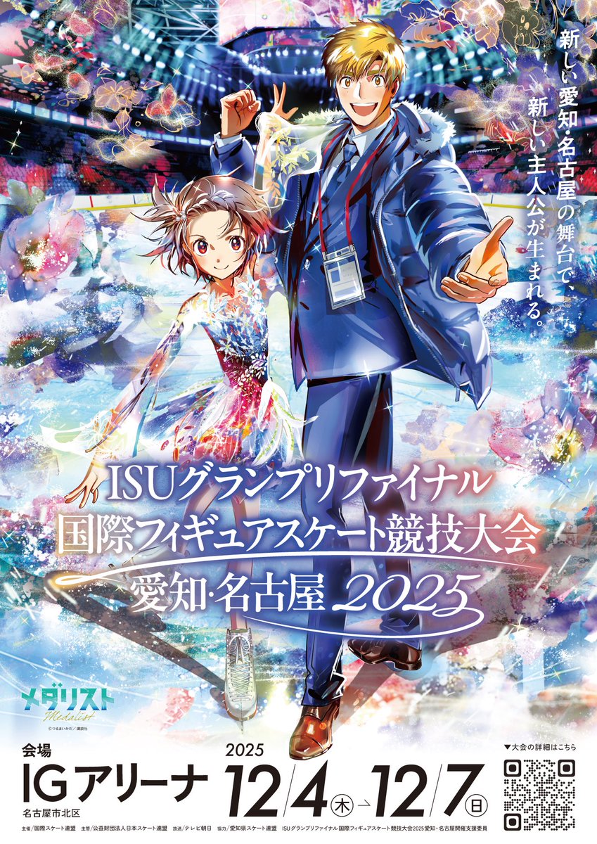 foolserenade's tweet image. WHERE DO I FIND THE CLEAN VERSION OF THIS