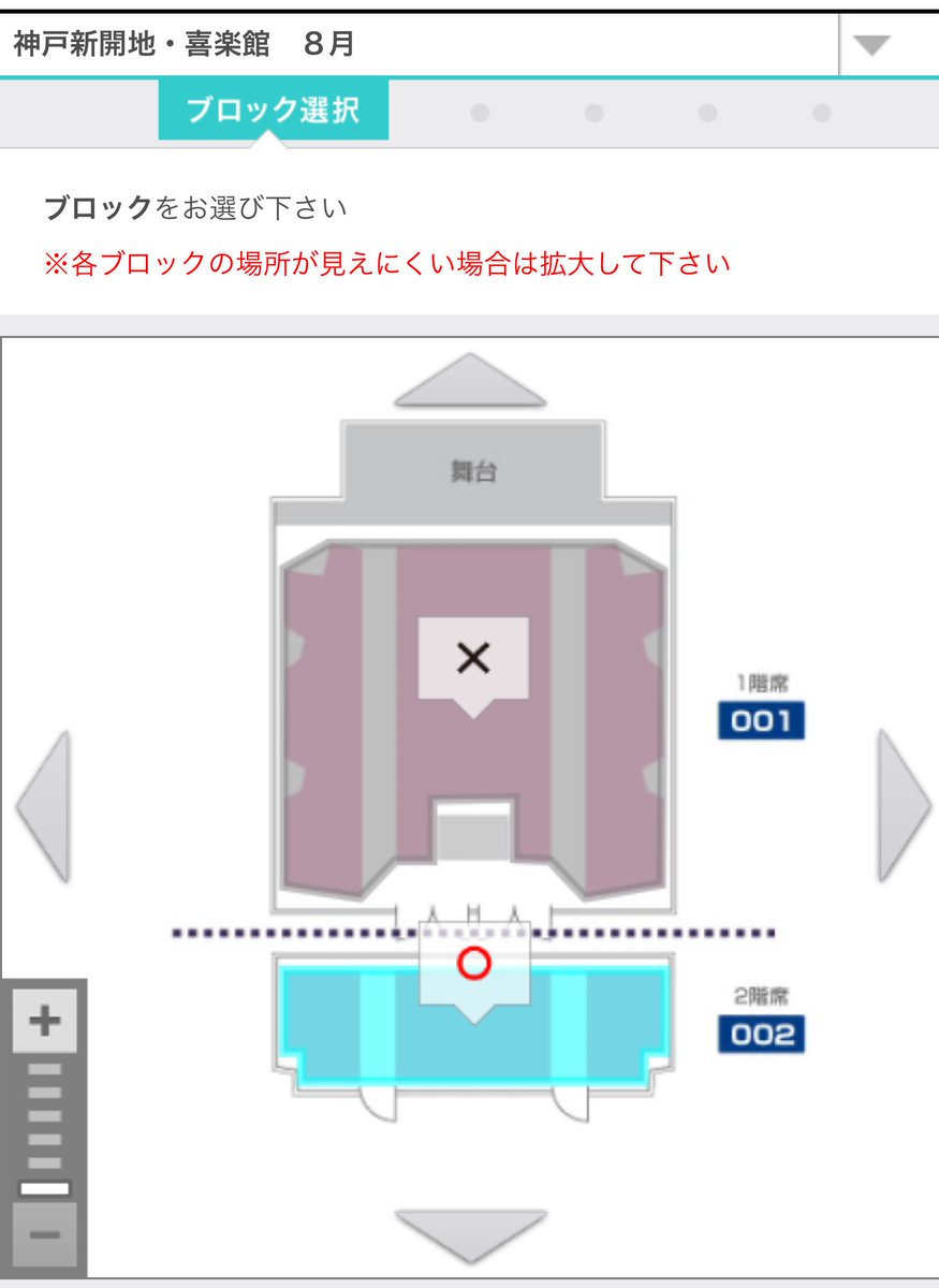 suetakatomu's tweet image. 昨日はヤングタウン日曜日
月一B面お聴き頂きましてありがとうございました!
オンエア後に、8月31日漫才ツアー@神戸新開地喜楽館の一階席完売しておりました!2階席もあと少し!!
皆様お待ちしてます!
名古屋大須演芸場8月23日
宮崎市民文化ホール9月27日
博多甘棠館SHOW劇場9月28日…