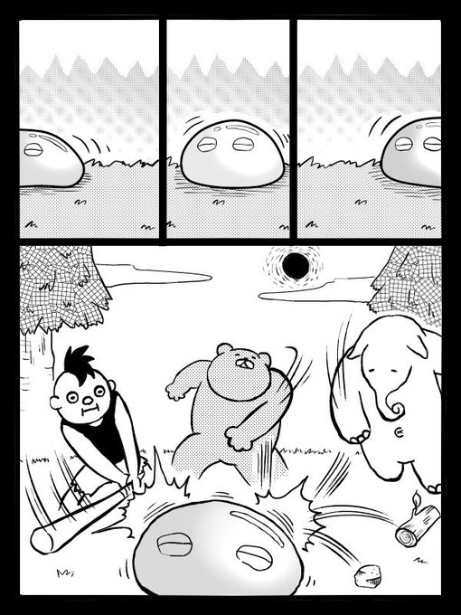 サイレント5ページ漫画 『のうイング』(1/2) #沢庵漫画賞2025