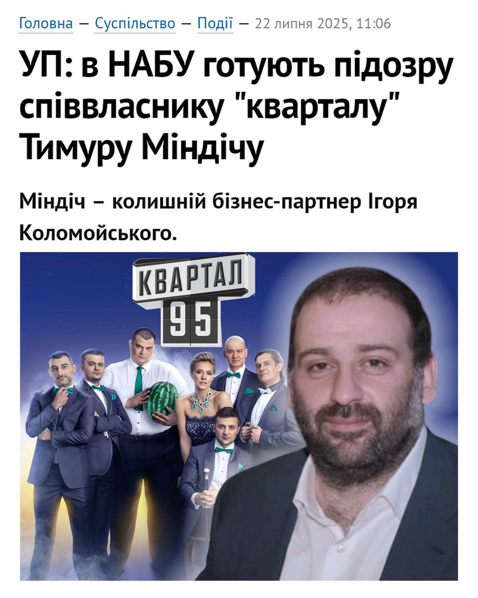 ChernobaevIhor's tweet image. У російських агентів не може існувати недоторканності, крім тих російських агентів, яких привели авакови з білецькими, які кидалися плюшевими свинками і зносили «режим Порошенка», заради встановлення російсько-мафіозного режиму зеленського, який буде красти у армії.