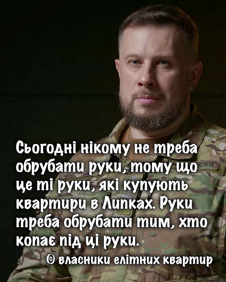 ChernobaevIhor's tweet image. У російських агентів не може існувати недоторканності, крім тих російських агентів, яких привели авакови з білецькими, які кидалися плюшевими свинками і зносили «режим Порошенка», заради встановлення російсько-мафіозного режиму зеленського, який буде красти у армії.
