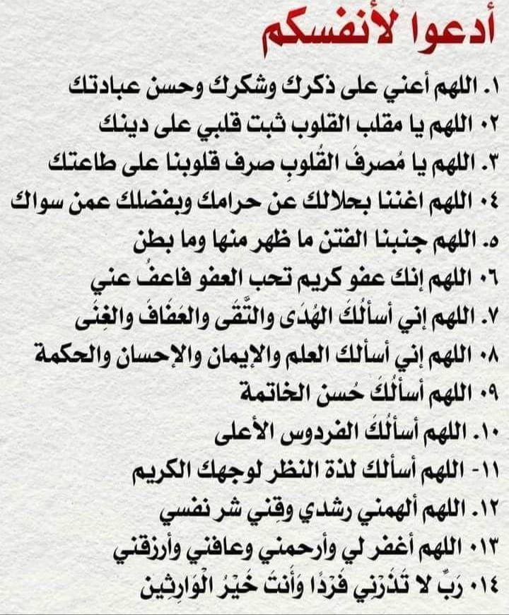 <a href="/mohamedelbese/">mohamedelbese</a>
