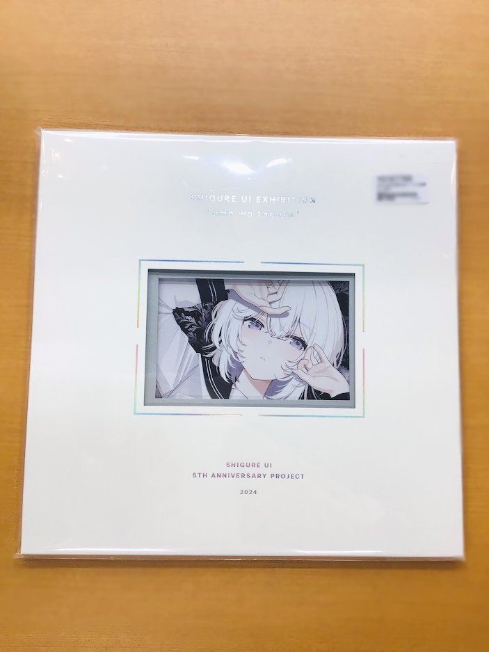 しぐれうい 豪華仕様 ケース入り直筆サイン色紙 5th Aniversary