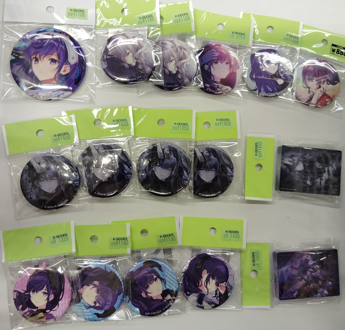 入荷情報】 プロジェクトセカイ朝比奈まふゆ暁山瑞希東雲絵名宵崎奏缶