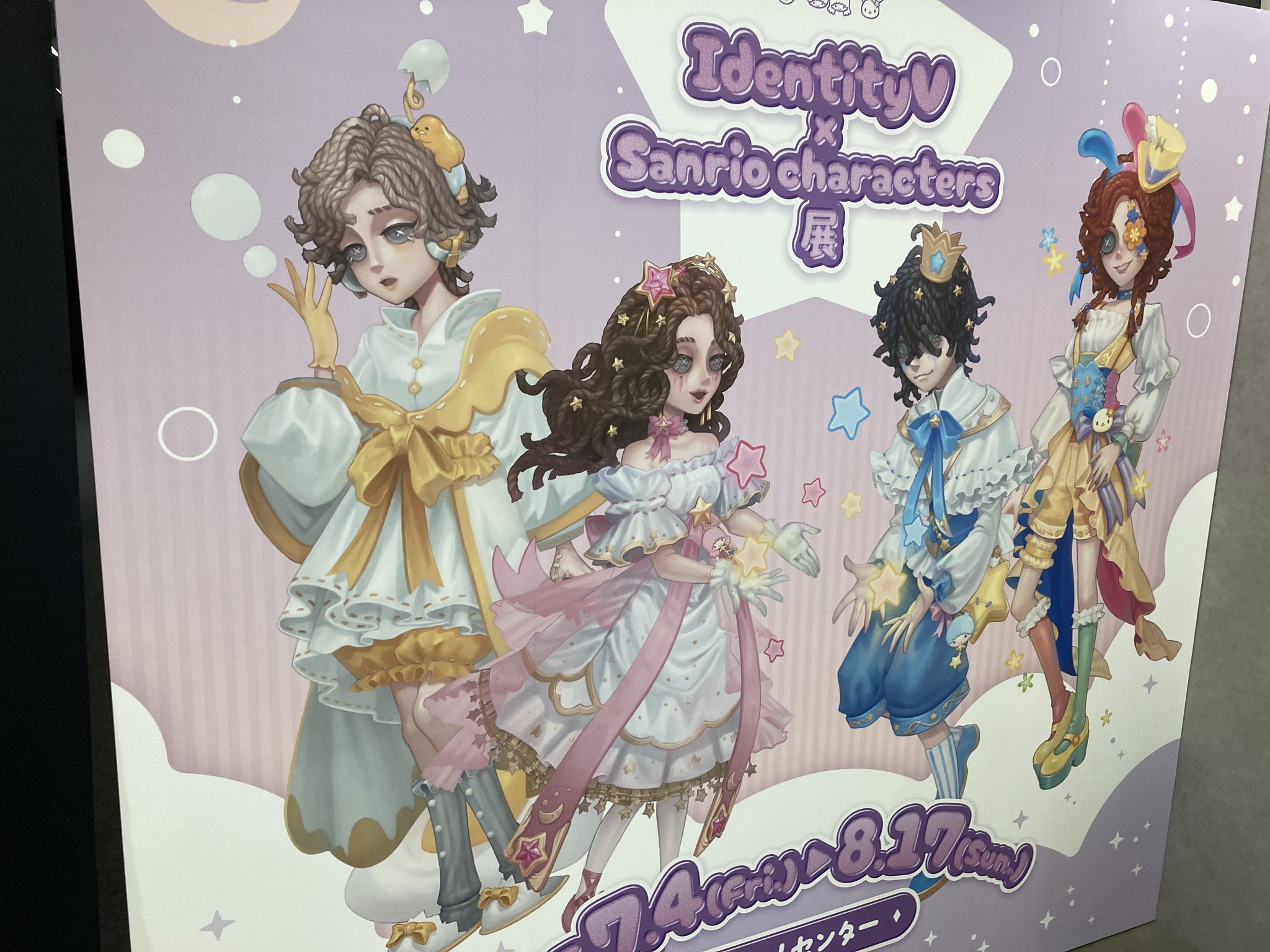 メルノリル おまとめ メルリ🎰 on X: 
