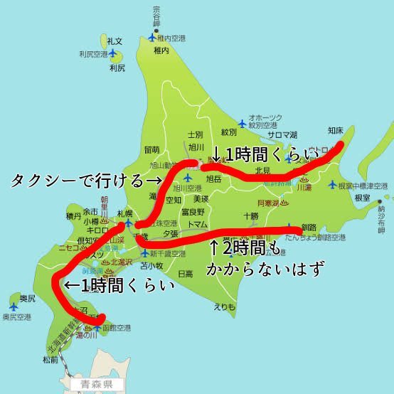 dkssncee2's tweet photo. これはさすがになめくさりすぎ https://t.co/QEvEYAiCiu