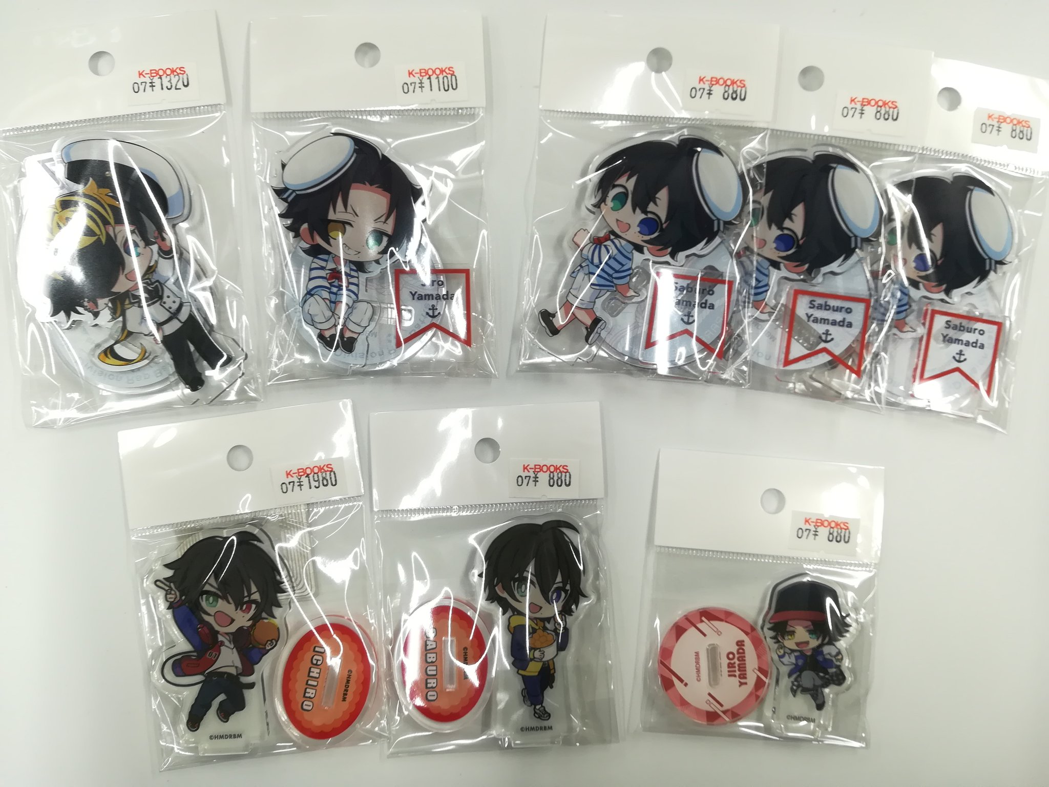 まいやんさん専用 スカイピースグッズ 公式】スカイピース Official Store