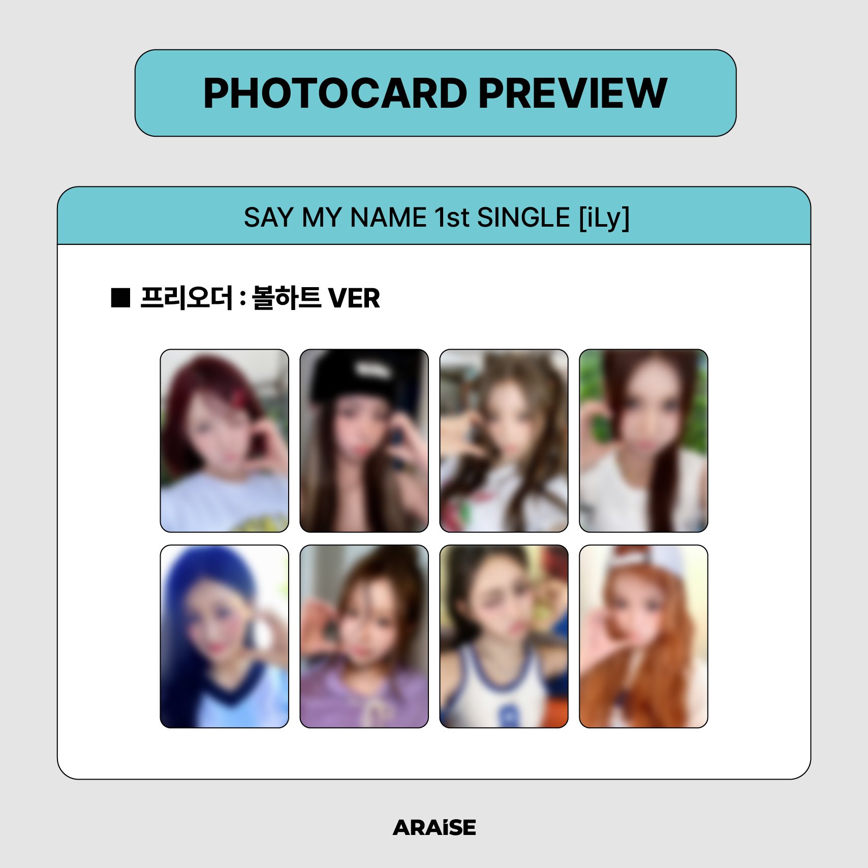 SAY MY NAME saymyname EVERLINE 対面 ジュンフィ KakaoTalk_20250207_184302709_2