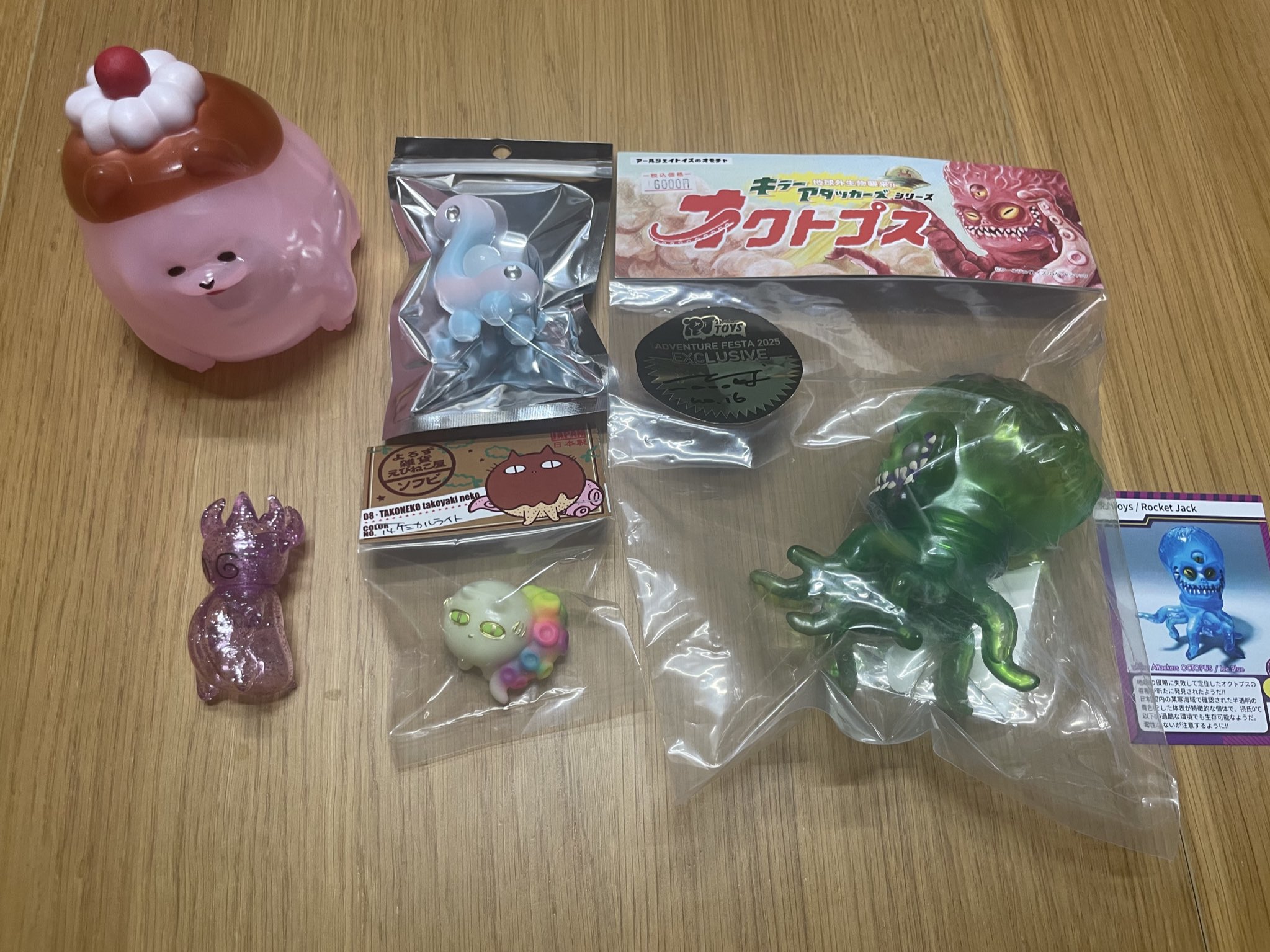 よろず雑貨えびねこ屋　ウルコマ ソフビ　スーパーフェスティバル　③ よろず雑貨えびねこ屋 ウルコマ ソフビ スーパーフェスティバル