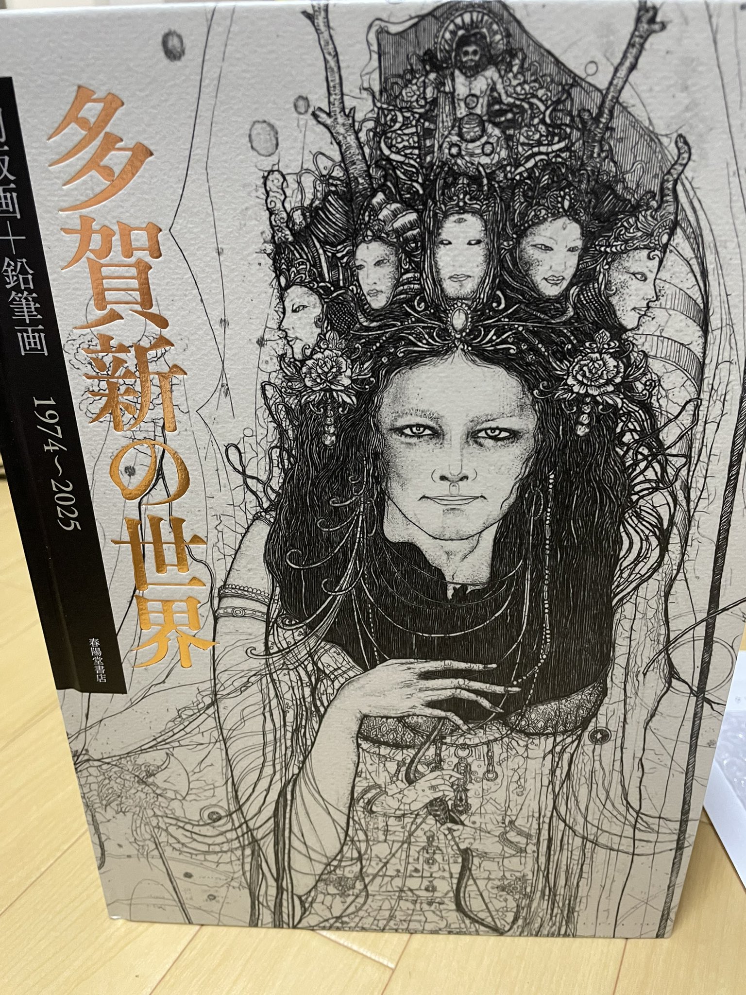 【鉛筆画】花魁 ご依頼作品 A2サイズ 花魁鉛筆画 こちら「天神髷」という日本髪