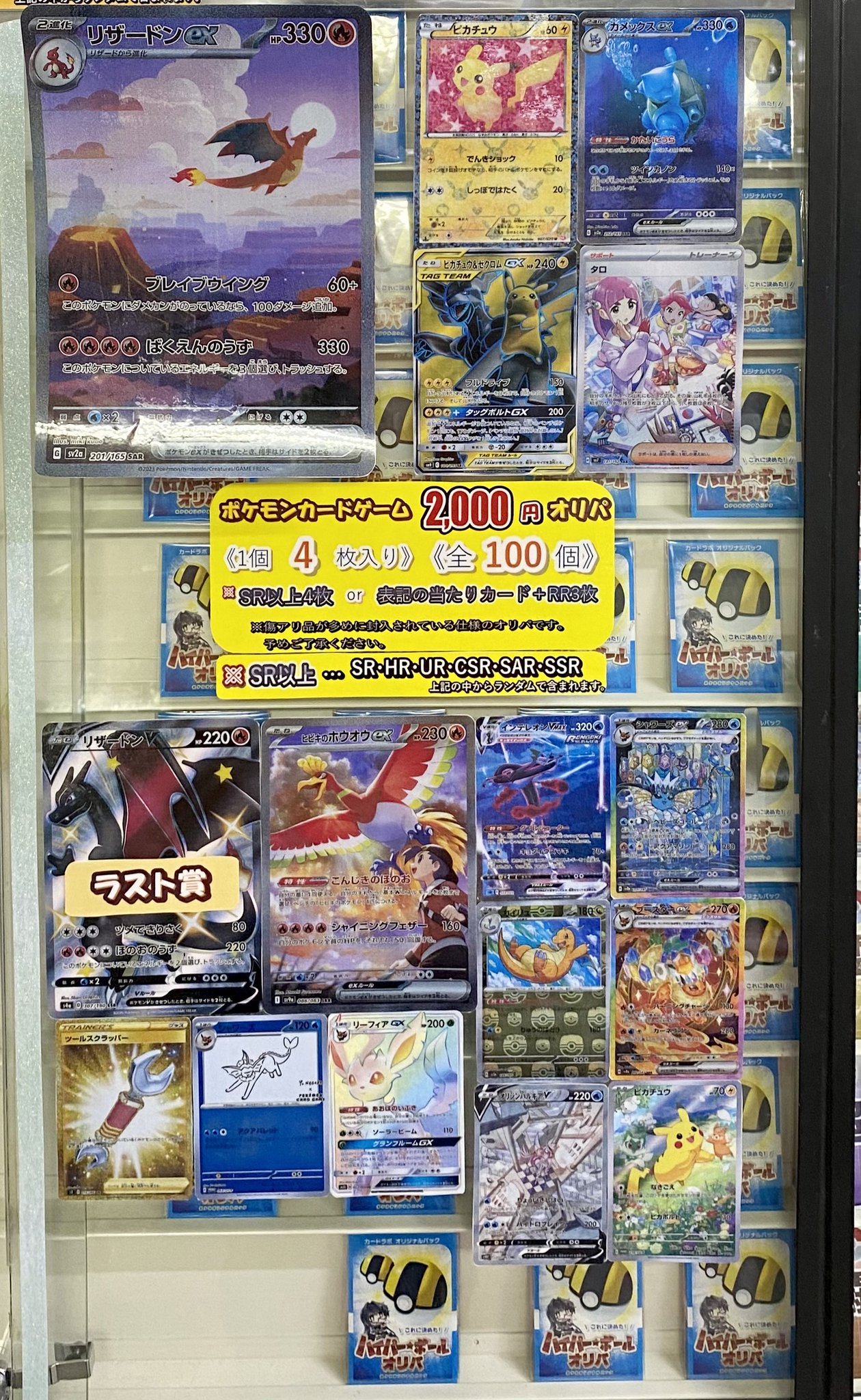 ポケモンカード　コインまとめ売り(バラok!!) ポケモンカード コインまとめ売り(バラok!!) - メルカリ