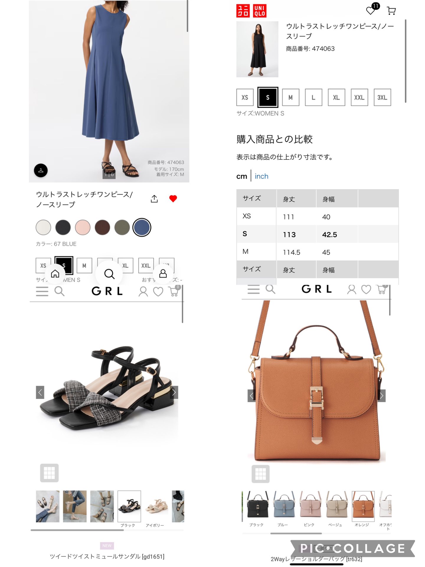 GRL 新品未使用 hqdefault.jpg