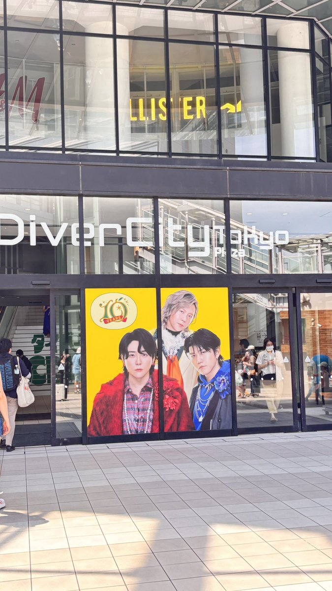 昨日今日と致死量のミセス浴びてる