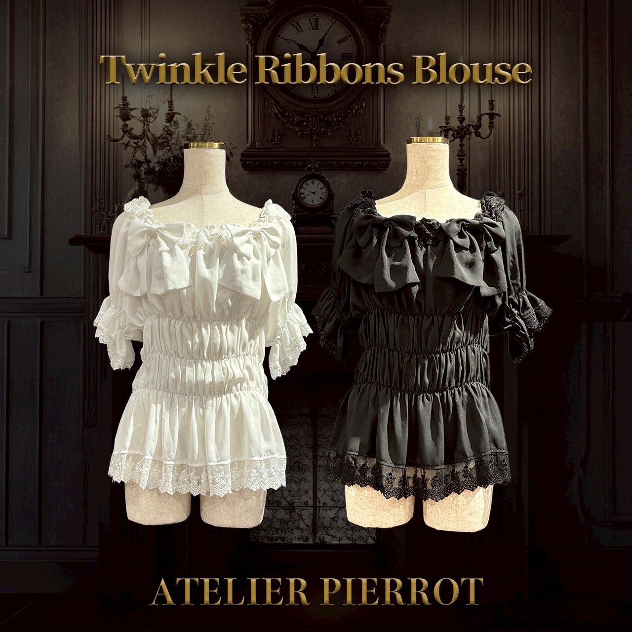🎪ATELIER-PIERROT大阪店🎪7/31まで新作Wポイント🎉 on X