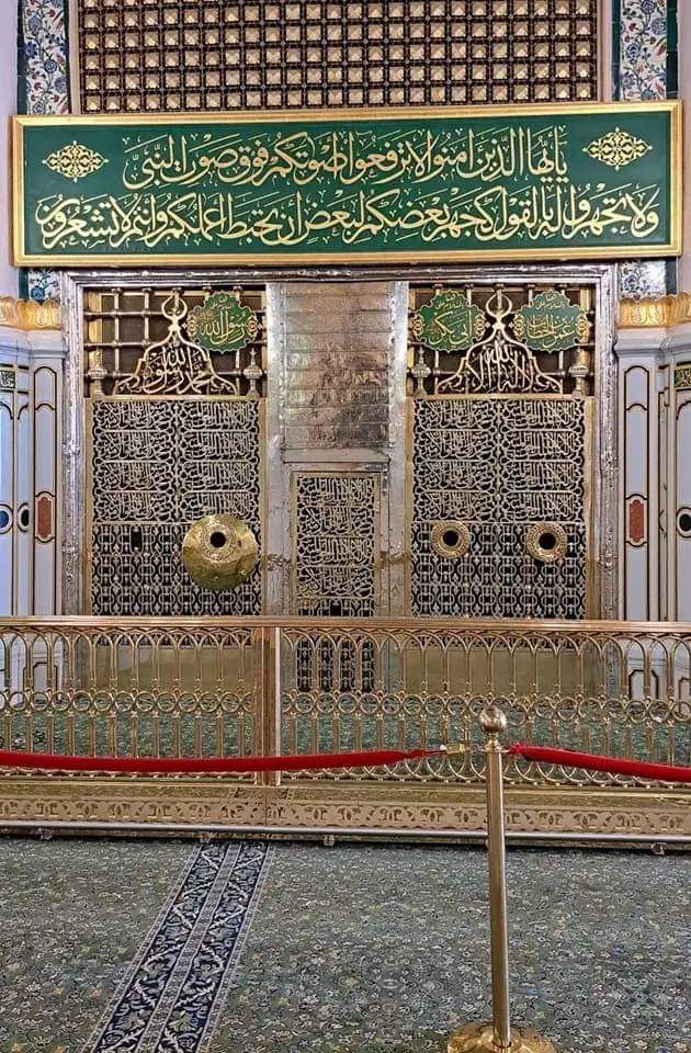 Asmaraii1's tweet image. اَلسَلامُ عَلَيْكُم وَرَحْمَةُ اَللهِ وَبَرَكاتُهُ
صبح بخیر💕
محمد ﷺ کا نام دلوں کا سکون اور روح کی خوشبو ہے، صدیاں گزر جائیں، عظمت کم نہ ہو
اَللّٰھُمَّ صَــّلِ عَلٰی مُحَمَّدٍ وَّعَلٰٓی اٰلِ مُحَمَّدٍ❤️