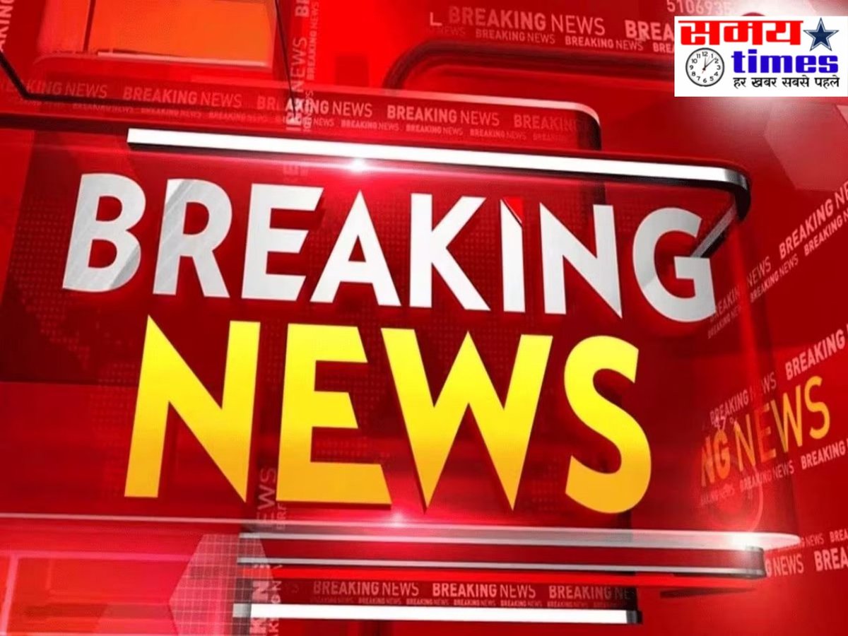 #जालौन

➡️मायके में महिला ने फांसी लगाकर दी जान,

➡️घर में कमरे में फंदे पर लटकता मिला शव,

➡️पति से चल रहा था कोर्ट में पारिवारिक विवाद,

➡️2 वर्षों से अपने मायके में रह रही थी मृतका,

➡️जालौन कोतवाली क्षेत्र के शाहगंज का मामला,

#Jalaun #Suicide #FamilyDispute #CourtCase