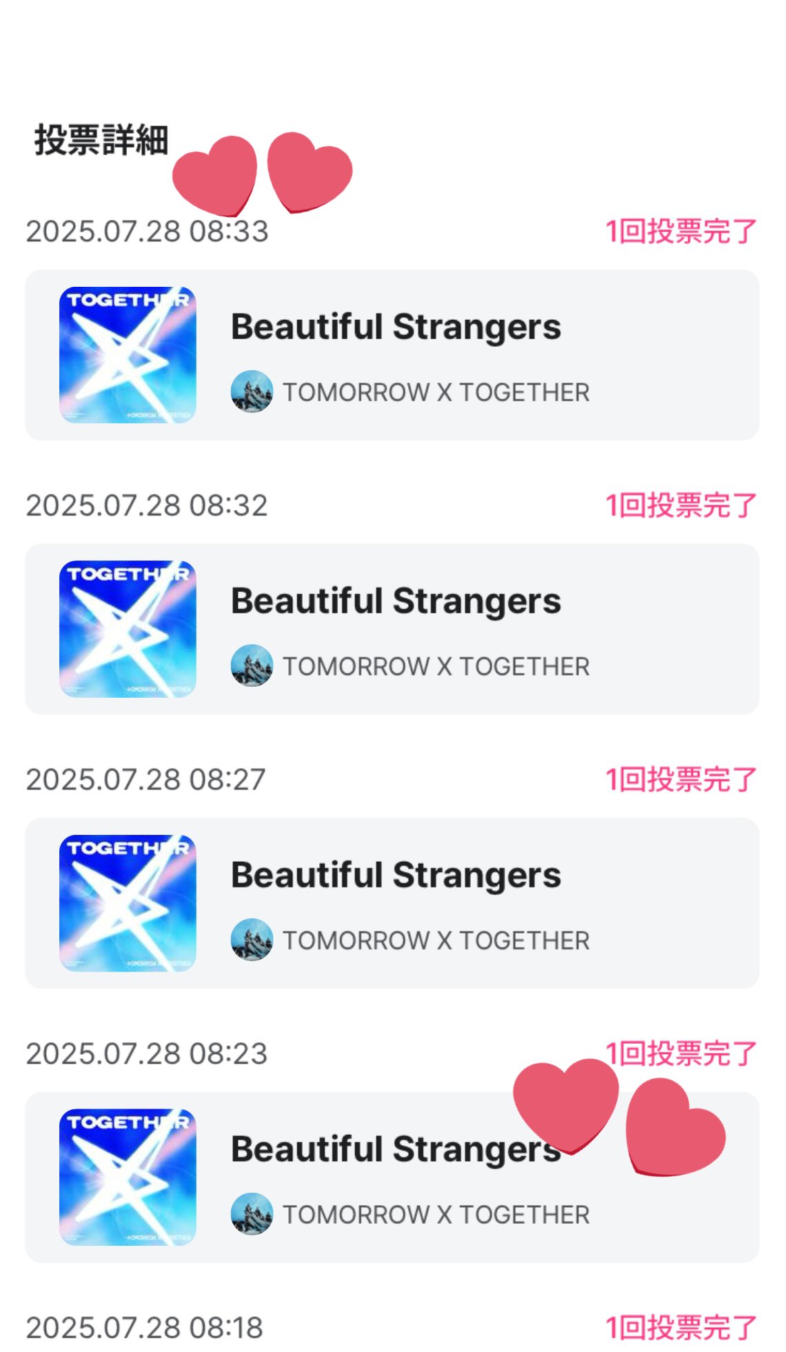 入手困難BIGBANG♡本物！私は触ってません。スンちゃん直筆サイン残り１個貴重 さんちゃん (@daisuki_san_76) / X