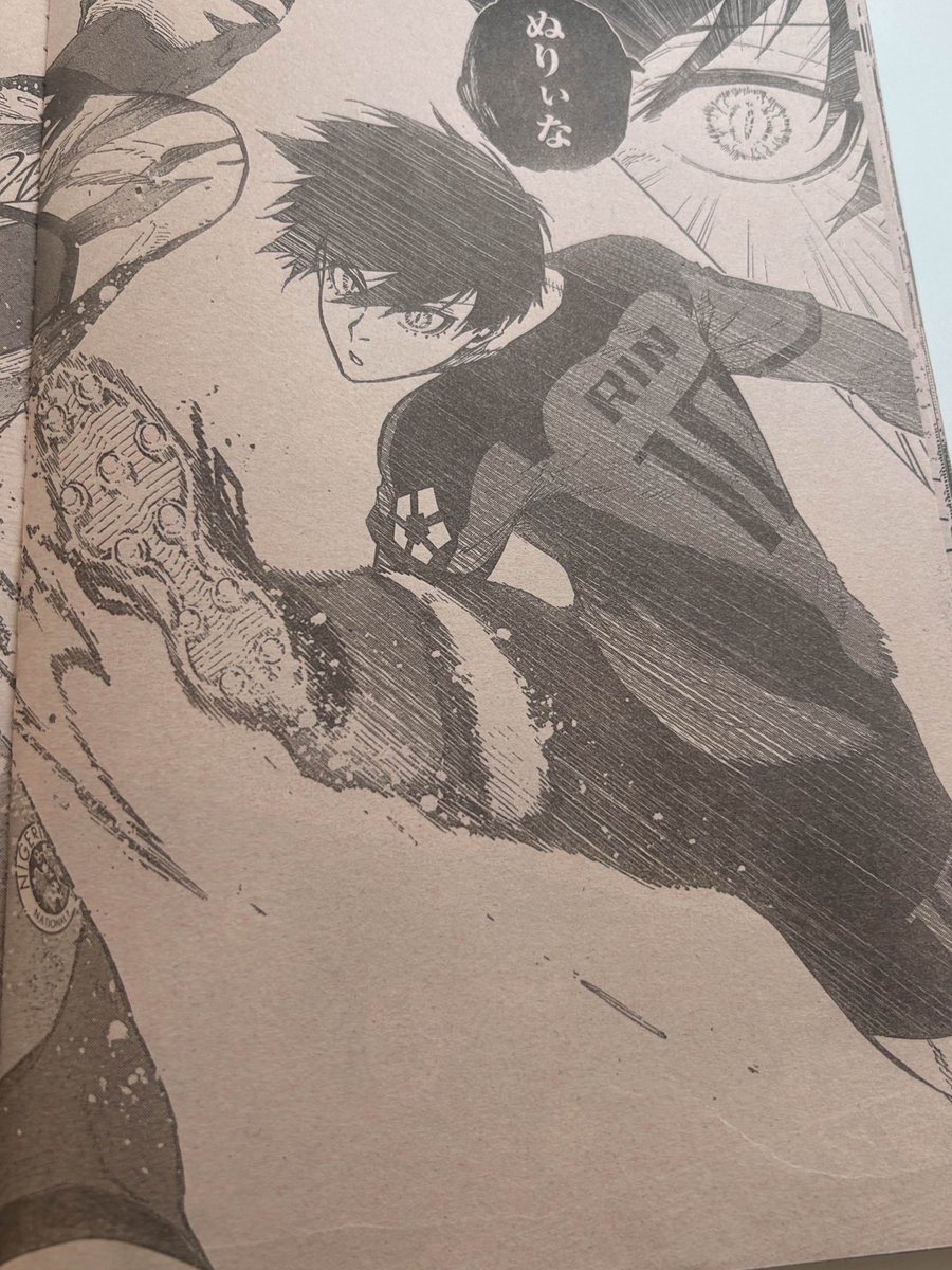 guijkpow's tweet image. Puta Chutasso do Rin usando Predator Eye !

Passou por esse primeiro zagueiro o que é bom, em teoria o Rin tem reflexos mais ageis que ele, so que essa bola vai ser incerptada ctz ja que nao mostra a trajetoria completa dela