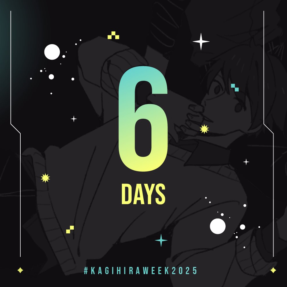 KghrWeek's tweet image. #KagihiraWeek2025