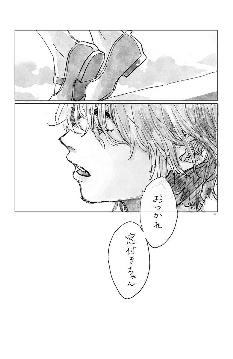 蘭たん18周年おめでとう～～!昔描いた絵をあげます 