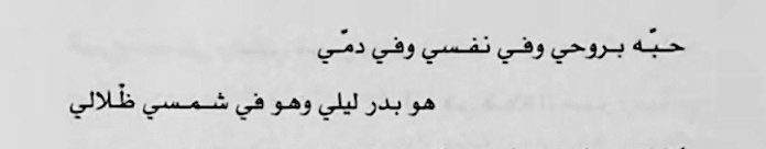 ❣️