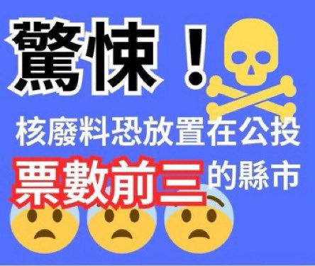 Dutall089ms's tweet image. 這些我支持👍🏻