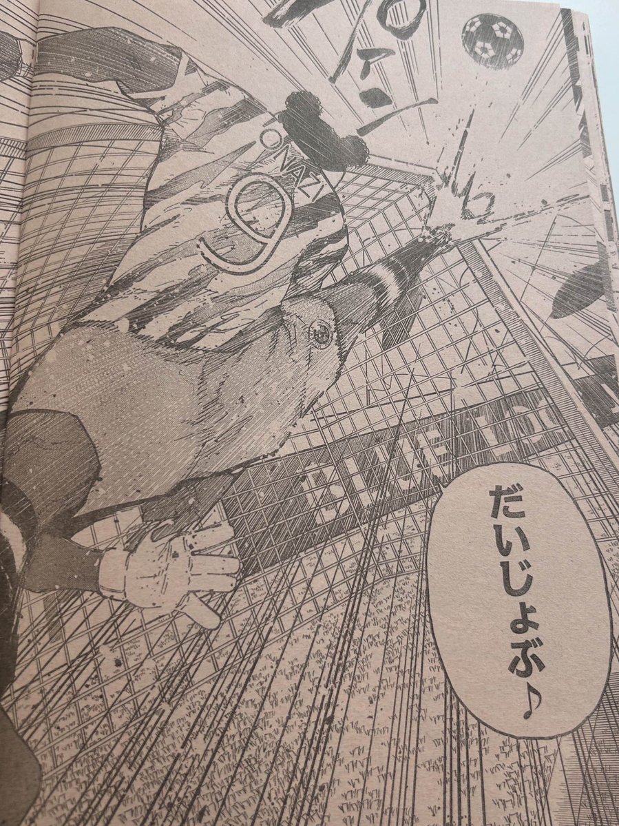 guijkpow's tweet image. O ONAZI TIROU O CHUTE DO RIN !

VAMOS FICAR DE OLHO PRA SABER MAIS SOBRE A VISÃO DELE SE ELE CONSEGUIU EVITAR UM CHUTE DO RIN

ELE É MT FODA TA TO HYPADO PRA SABER MAIS DELE