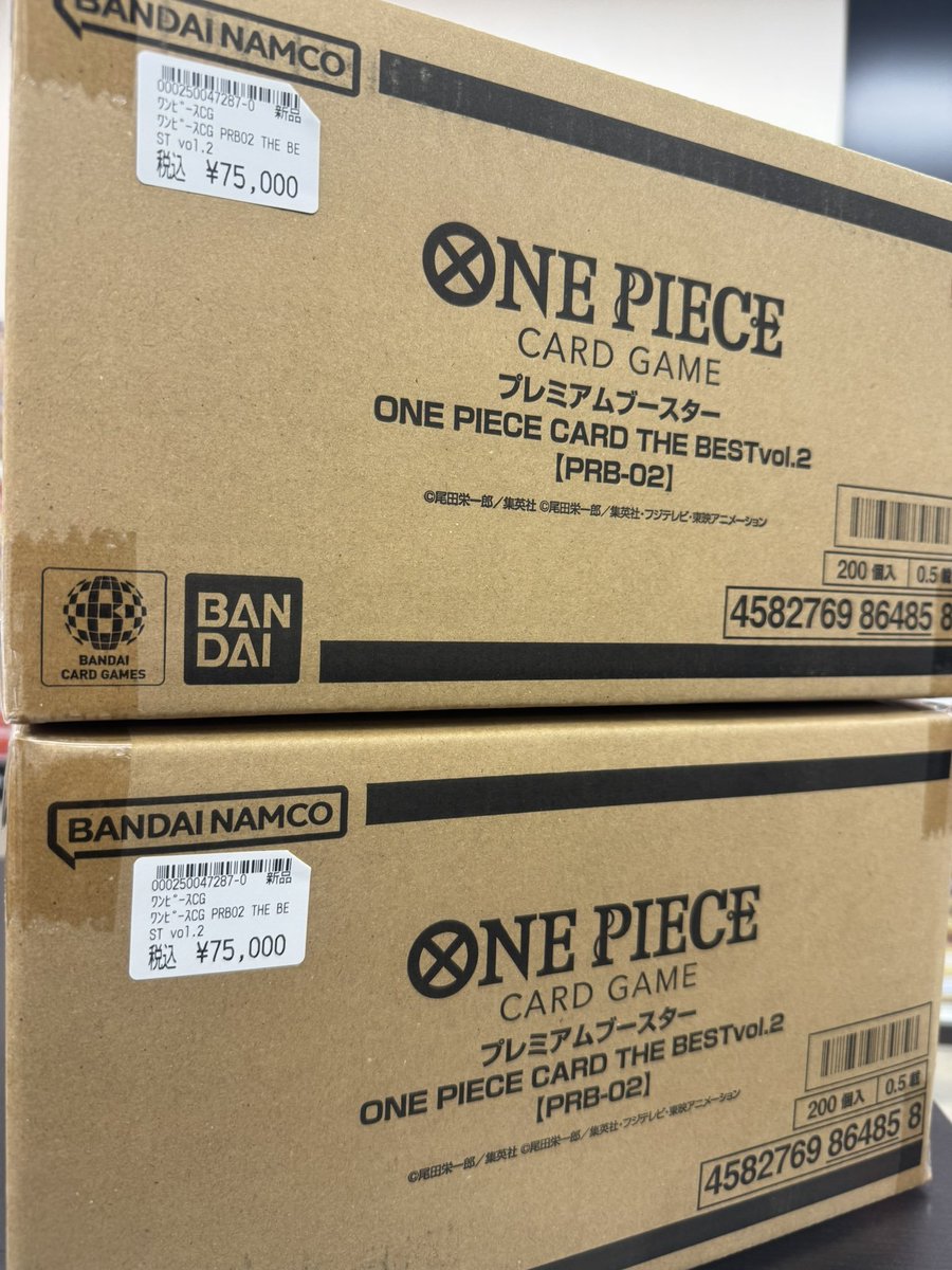 batoloco_turuga's tweet image. 【 商品情報 】 #ワンピースカードゲーム
ONE PIECE THE BEST vol2
超‼限定特価⁉さらにお安くなって
なんと1カートン
✨ 税込¥75,000 ✨
数量限定!早い者勝ちです🫠
お買い求めは #バトロコミニ横浜鶴ヶ峰店 まで